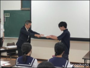 熊本県立第二高等学校写真部前期コンテスト表彰式入選