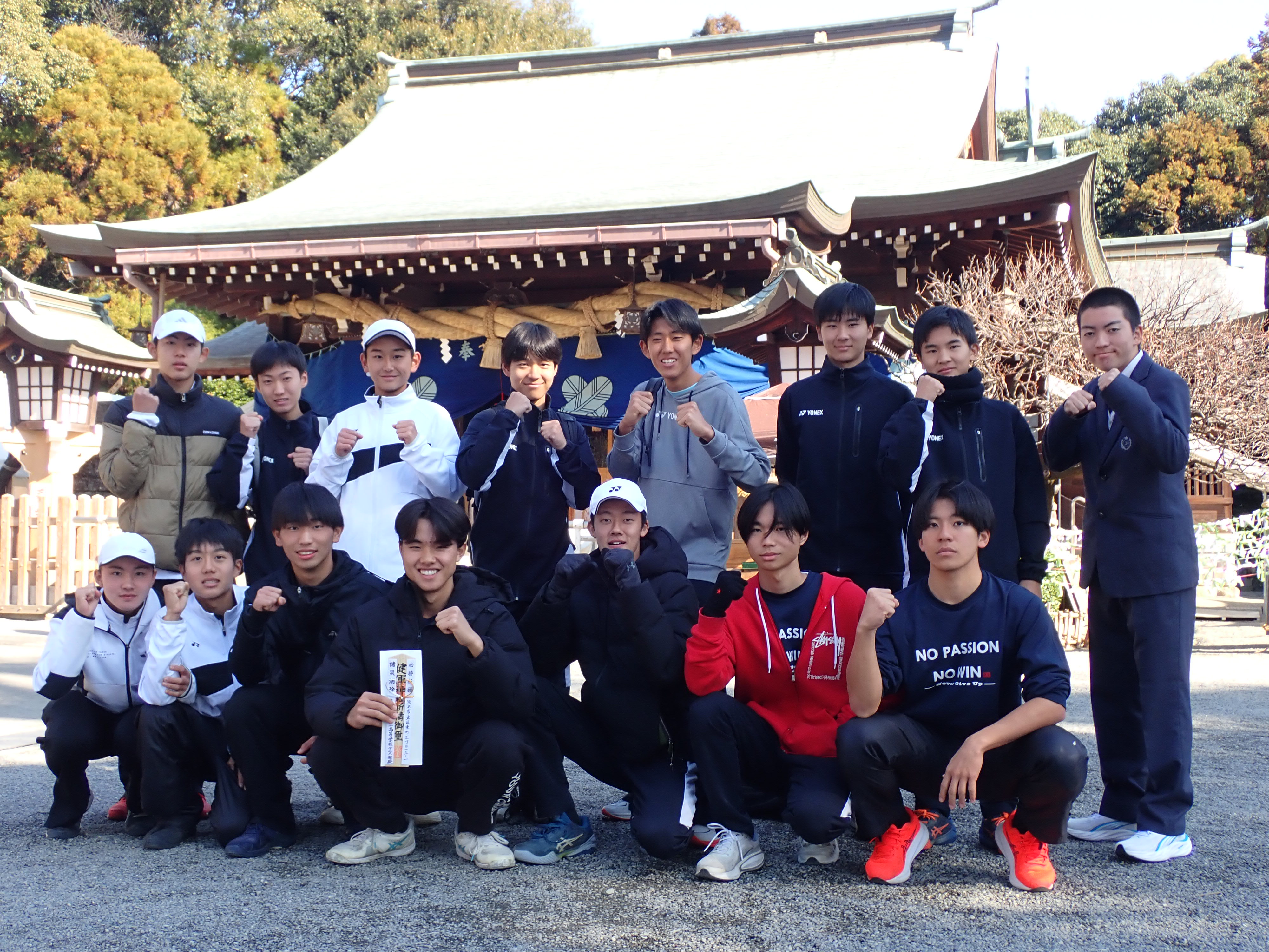 テニス　2026初練習&必勝祈願