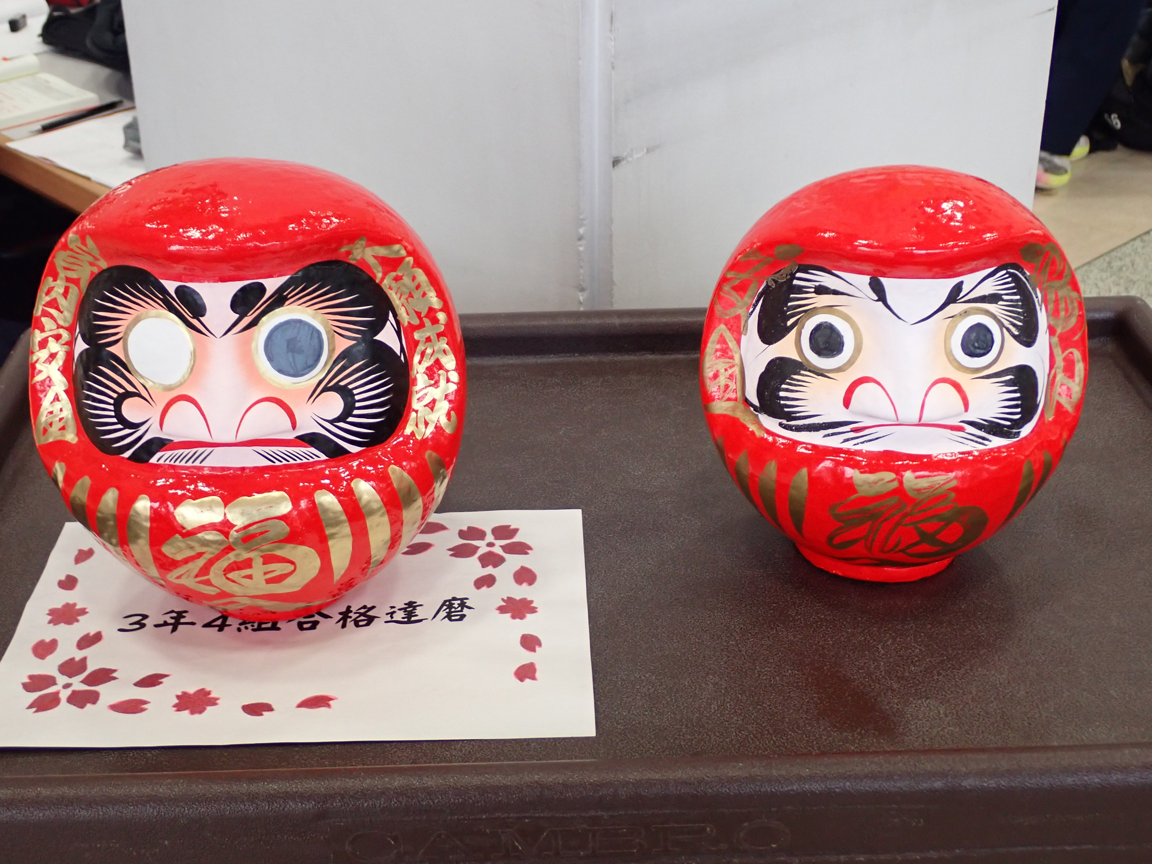 その一点を削り出せ！